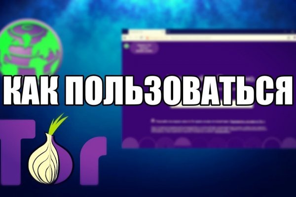 Купить наркотики москва