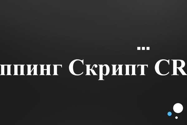 Кракен актуальная ссылка