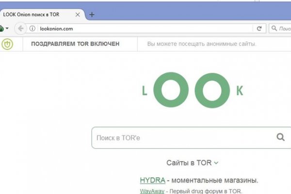 Кракен даркет