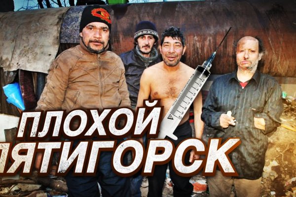 Кракен официальная ссылка kraken torion