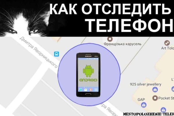 Прямая ссылка на кракен