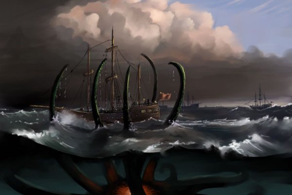 Kraken forum