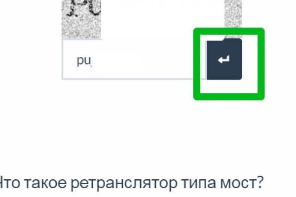 Кракен как зайти ссылка