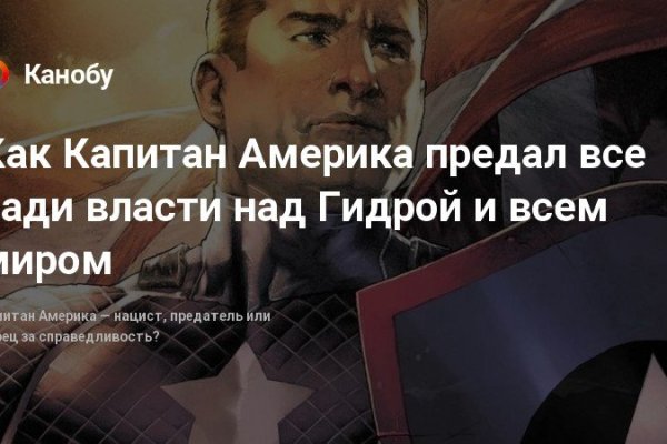 Кракен сайт дарк нет