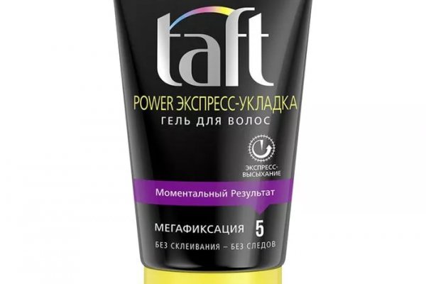 Кракен точка ат