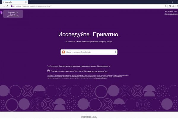 Kraken darknet это что такое