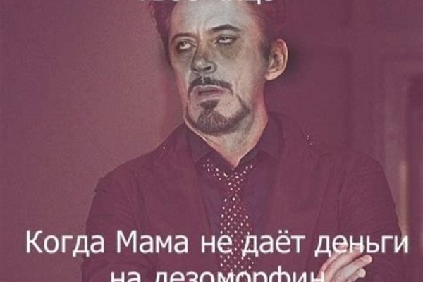 Кракен даркнет что известно