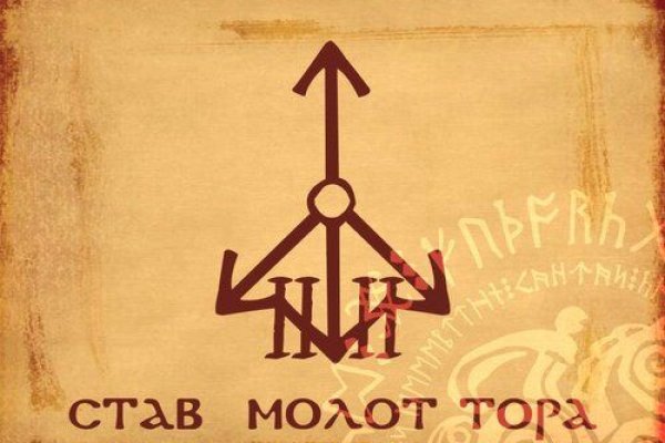 Кракен официальная kr2web in