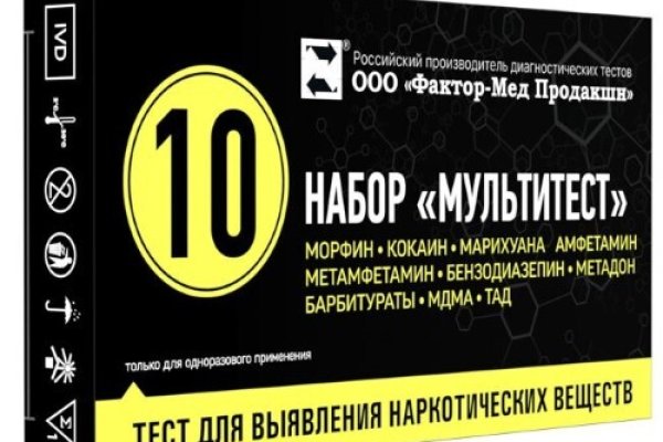 Кракен сайт маркетплейс ссылка