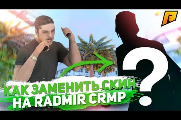 Кракен сайт 1kraken me вход