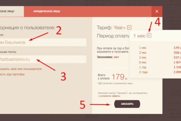 Кракен сайт зеркало рабочее на сегодня