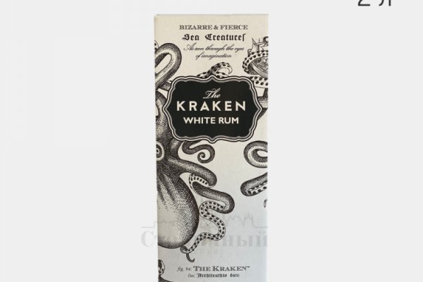 Кракен сайт ссылка kraken11 store