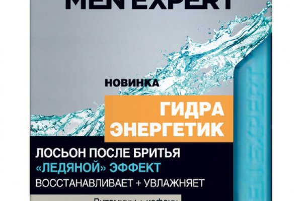 Не работает сайт kraken