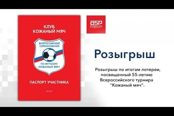 Kra36.at