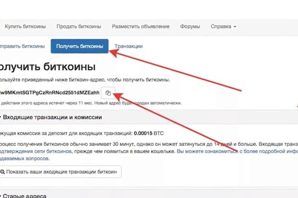 Купить героин в москве