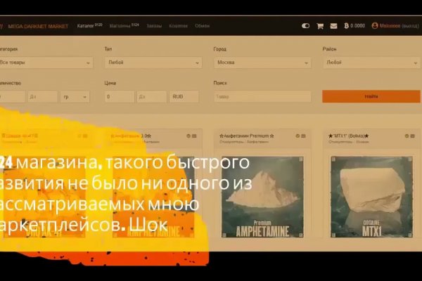 Кракен сайт ссылка k2tor online