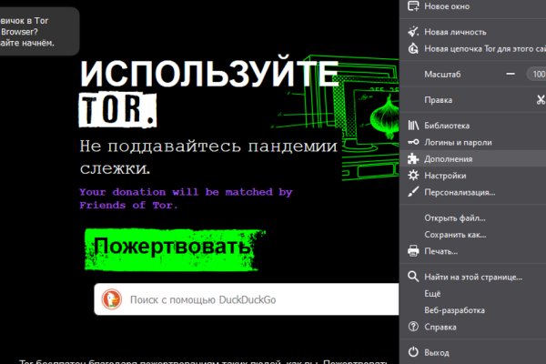 Кракен сайт дарк нет