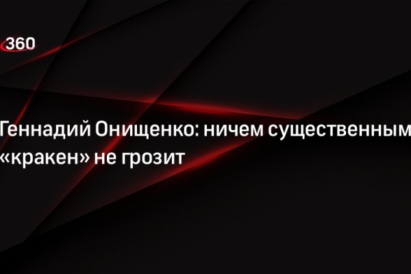 Магазин наркоты
