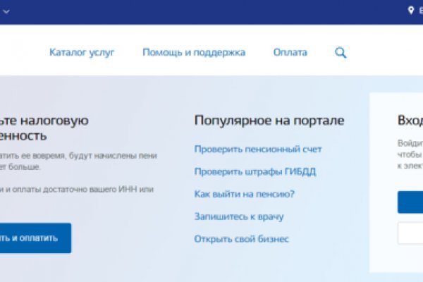 Kra26at