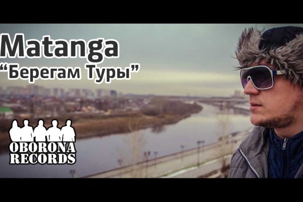 Кракен ссылка тор браузер