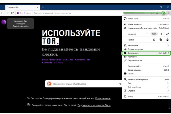 Кракен сайт маркетплейс