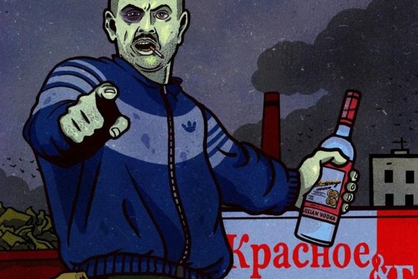 Адрес сайта кракен