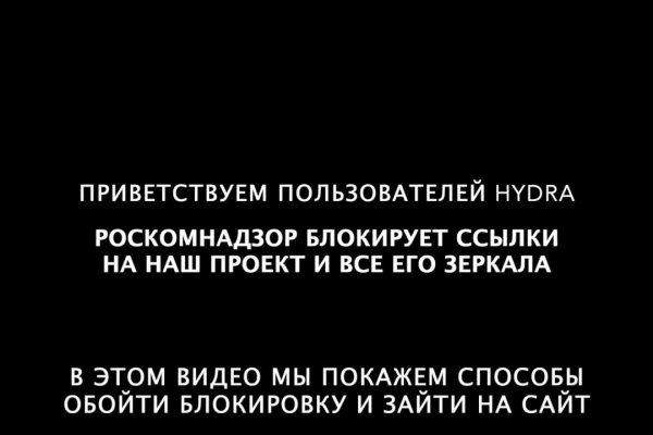Кракен официальная ссылка kraken torion