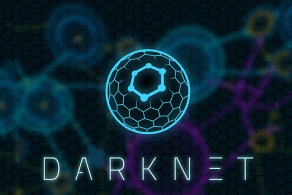 Кракен ссылка 2web
