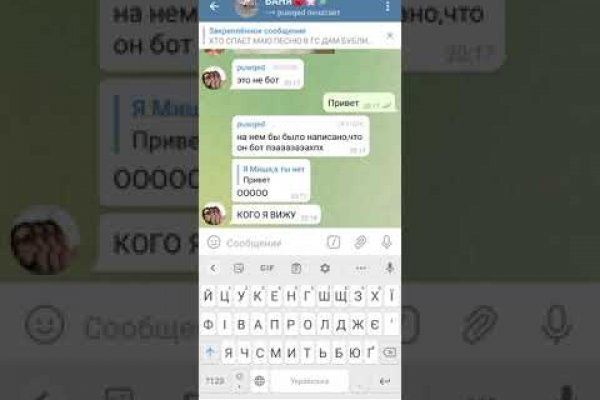 Ссылка на кракен onion kraken dark link