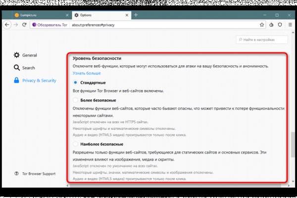 Кракен сайт наркотиков
