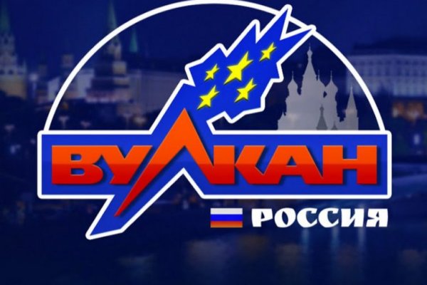 Kraken это современный маркетплейс