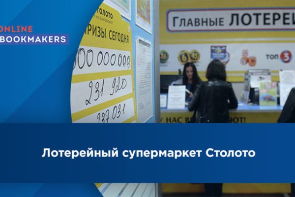 Кракен наркоз магазин