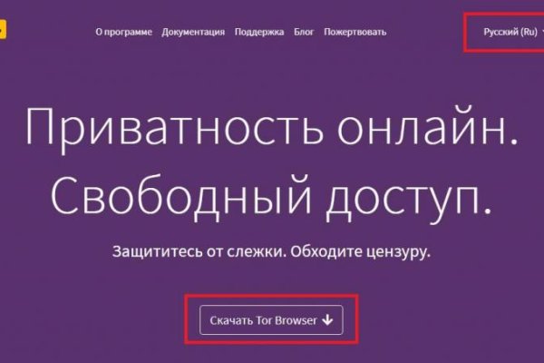 Kraken 12at зеркало