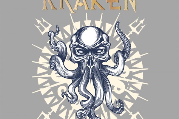 Рабочий сайт kraken