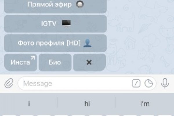 Кракен ссылка зайти